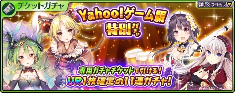 ꡼ No.003Υͥ / ЪΥߥꥪ󥢡פPCǤYahoo!ۿϡ礭ʥ䥬åȤPCǸΥڡⳫ