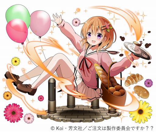 ꡼ No.005 | ЪΥߥꥪ󥢡סTV˥֤ʸϤǤץܤ򳫺