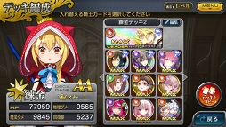 ꡼ No.005 | ЪΥߥꥪ󥢡ס͸ϣ⥢ɤѥȤɲá緿åץǡȼǰڡⳫ