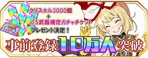 ꡼ No.004 | ֥ߥꥪ󥢡ץ꡼κǿҲ𤹤Ȥ1015