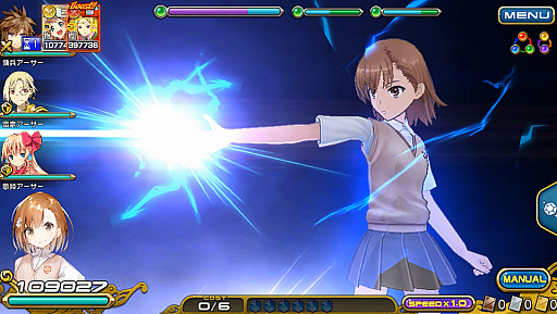 ���������꡼ No.005�Υ���ͥ������ / ��ЪΥ���ߥꥪ�󥢡������ס�TV���˥�ȤȤ�����Ѥζؽ���ϿIII�ɤȤΥ���ܥ��٥�Ȥ�����