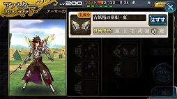 ꡼ No.008 | ЪΥߥꥪ󥢡ס4ǯǰץ쥼ȥڡ򳫺