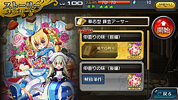 ꡼ No.002 | ЪΥߥꥪ󥢡סֶպ3Ϣ̥åȡפǤǥ꡼ߥå󤬳