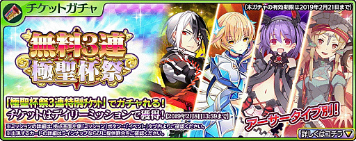 ꡼ No.004 | ЪΥߥꥪ󥢡סֶպ3Ϣ̥åȡפǤǥ꡼ߥå󤬳