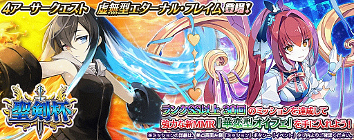 ꡼ No.005 | ЪΥߥꥪ󥢡סֶպ3Ϣ̥åȡפǤǥ꡼ߥå󤬳