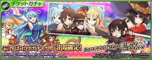 ���������꡼ No.005�Υ���ͥ������ / ��ЪΥ���ߥꥪ�󥢡������ס��֤��������餷�������˽�ʡ��!2�פ����拾���