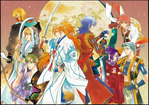 画像ギャラリー No.001のサムネイル画像 / 恋愛アドベンチャーゲーム「遙かなる時空の中で3 Ultimate」が2017年2月23日に発売