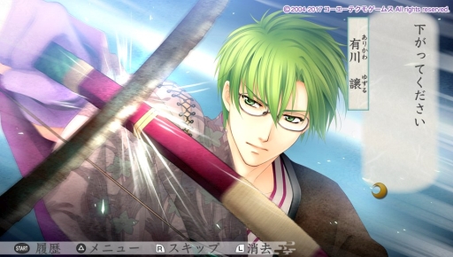 ꡼ No.005Υͥ / PS Vitaʤ3 UltimateפΥץåϤŨݤȤǤãȤ嫤ޤ롤ΥᥤǤо