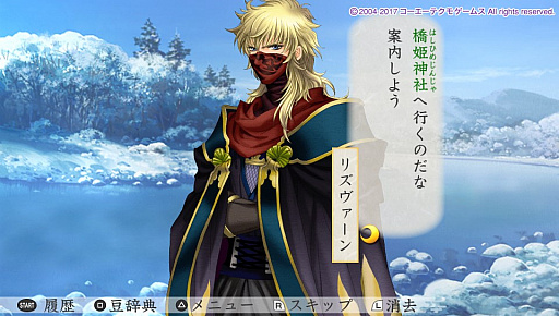 ꡼ No.009Υͥ / PS Vitaʤ3 UltimateפΥץåϤŨݤȤǤãȤ嫤ޤ롤ΥᥤǤо