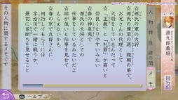 ꡼ No.014Υͥ / PS Vitaʤ3 UltimateפΥץåϤŨݤȤǤãȤ嫤ޤ롤ΥᥤǤо