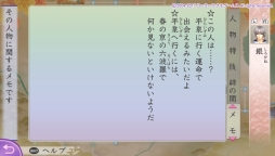 ꡼ No.015Υͥ / PS Vitaʤ3 UltimateפΥץåϤŨݤȤǤãȤ嫤ޤ롤ΥᥤǤо