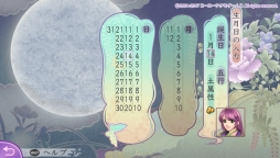 ꡼ No.019Υͥ / PS Vitaʤ3 UltimateפΥץåϤŨݤȤǤãȤ嫤ޤ롤ΥᥤǤо