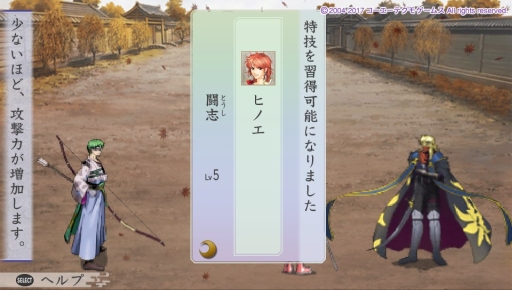 ꡼ No.022Υͥ / PS Vitaʤ3 UltimateפΥץåϤŨݤȤǤãȤ嫤ޤ롤ΥᥤǤо