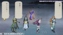 ꡼ No.024Υͥ / PS Vitaʤ3 UltimateפΥץåϤŨݤȤǤãȤ嫤ޤ롤ΥᥤǤо