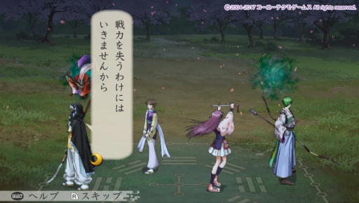 ꡼ No.025Υͥ / PS Vitaʤ3 UltimateפΥץåϤŨݤȤǤãȤ嫤ޤ롤ΥᥤǤо