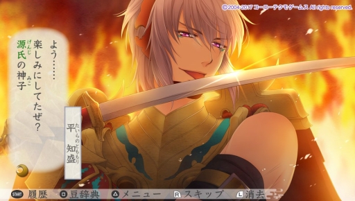 ꡼ No.027Υͥ / PS Vitaʤ3 UltimateפΥץåϤŨݤȤǤãȤ嫤ޤ롤ΥᥤǤо