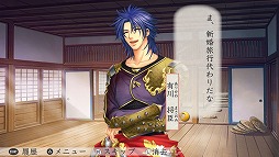 ���������꡼ No.003�Υ���ͥ������ / �������ʤ���������3 Ultimate�ס������̤������롼�Ȥʤ�4�����DLC���ۿ�