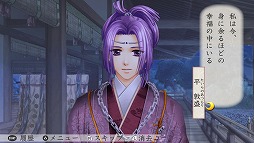 ���������꡼ No.004�Υ���ͥ������ / �������ʤ���������3 Ultimate�ס������̤������롼�Ȥʤ�4�����DLC���ۿ�