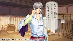 ���������꡼ No.006�Υ���ͥ������ / �������ʤ���������3 Ultimate�ס������̤������롼�Ȥʤ�4�����DLC���ۿ�