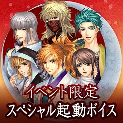 ���������꡼ No.013�Υ���ͥ������ / �������ʤ���������3 Ultimate�ס������̤������롼�Ȥʤ�4�����DLC���ۿ�