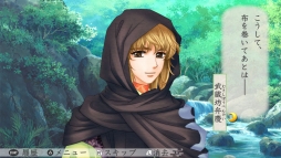 画像ギャラリー No.003のサムネイル画像 / 「遙かなる時空の中で3 Ultimate」，「藤原泰衡」が攻略可能なDLC第2弾を配信開始