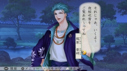 画像ギャラリー No.004のサムネイル画像 / 「遙かなる時空の中で3 Ultimate」，「藤原泰衡」が攻略可能なDLC第2弾を配信開始