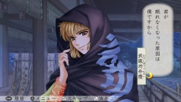 ꡼ No.004 | ʤ3 UltimateDLC6ƤۿϤλͿ4̾θ̡Ƥо