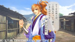 ꡼ No.003 | ʤ3 UltimateפDLC8ơָ̡פۿ