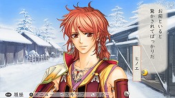 ꡼ No.002 | ʤ3 Ultimateס̤ϿDLC9Ƥۿ