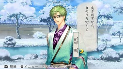 ꡼ No.005 | ʤ3 Ultimateס̤ϿDLC9Ƥۿ