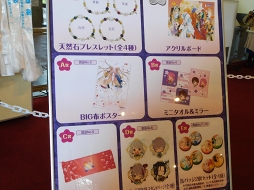 ���������꡼ No.002�Υ���ͥ������ / �����ð�Ϻ���󤿤�������̿����Ϯ�����Ȭ�դγ�ƣ��Ǯ�顪������ϯ�ɷ�������ʤ���������3�ץ�ݡ���