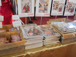 ���������꡼ No.003�Υ���ͥ������ / �����ð�Ϻ���󤿤�������̿����Ϯ�����Ȭ�դγ�ƣ��Ǯ�顪������ϯ�ɷ�������ʤ���������3�ץ�ݡ���