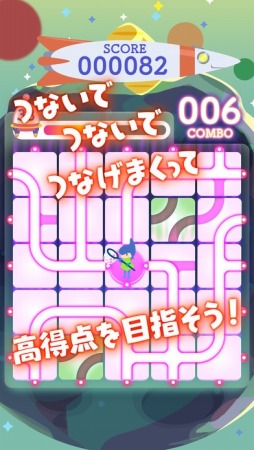 ꡼ No.003 | 奦ͤѥ륲֥ѥͥ勞ץޥ۸ۿ