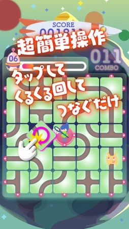 �ѥͥ�勞����