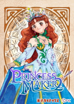 ꡼ No.002 | ֥ץ󥻥᡼2 եפDMM.comۿ