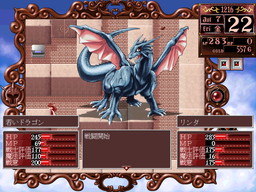 ꡼ No.006 | ֥ץ󥻥᡼2 եפDMM.comۿ