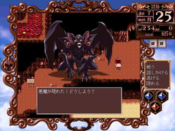 ꡼ No.007 | ֥ץ󥻥᡼2 եפDMM.comۿ