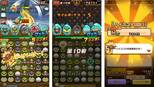 ꡼ No.005 | TV˥ˤϥΥѥ륢ץ֥ȥɥå 󥹥ϥ󥿡 ȡ꡼סiOS/AndroidǤλϿդ