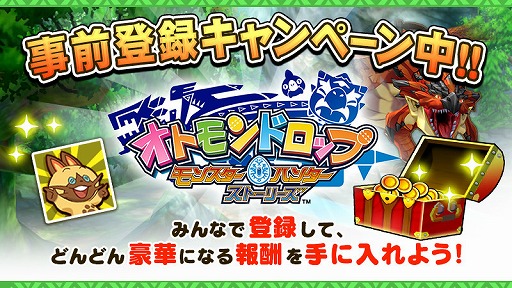 ꡼ No.006 | TV˥ˤϥΥѥ륢ץ֥ȥɥå 󥹥ϥ󥿡 ȡ꡼סiOS/AndroidǤλϿդ