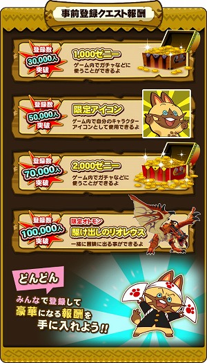 ꡼ No.007 | TV˥ˤϥΥѥ륢ץ֥ȥɥå 󥹥ϥ󥿡 ȡ꡼סiOS/AndroidǤλϿդ