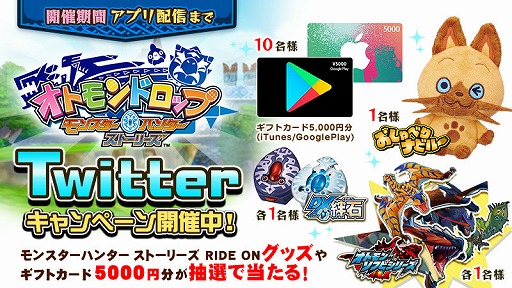 ꡼ No.008 | TV˥ˤϥΥѥ륢ץ֥ȥɥå 󥹥ϥ󥿡 ȡ꡼סiOS/AndroidǤλϿդ