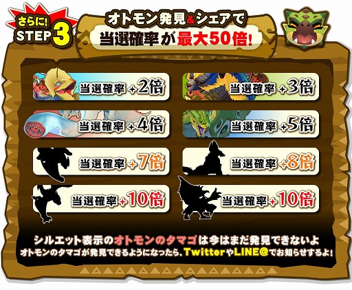 ꡼ No.009 | TV˥ˤϥΥѥ륢ץ֥ȥɥå 󥹥ϥ󥿡 ȡ꡼סiOS/AndroidǤλϿդ