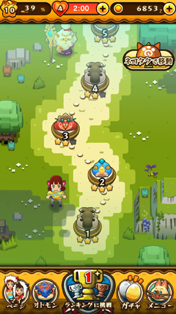 ꡼ No.004 | 饤ɥ뤼襤ܤȿͷӱʡ֥ȥɥå 󥹥ϥ󥿡 ȡ꡼ץץå