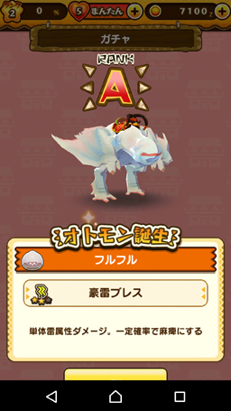 ꡼ No.006 | 饤ɥ뤼襤ܤȿͷӱʡ֥ȥɥå 󥹥ϥ󥿡 ȡ꡼ץץå