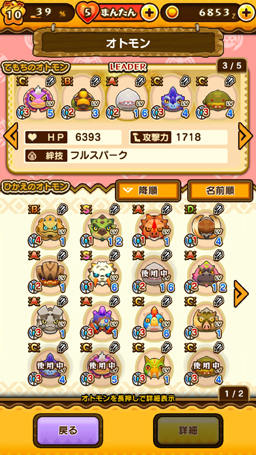 ꡼ No.008 | 饤ɥ뤼襤ܤȿͷӱʡ֥ȥɥå 󥹥ϥ󥿡 ȡ꡼ץץå