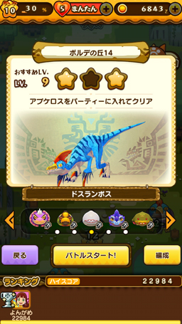 ꡼ No.009 | 饤ɥ뤼襤ܤȿͷӱʡ֥ȥɥå 󥹥ϥ󥿡 ȡ꡼ץץå