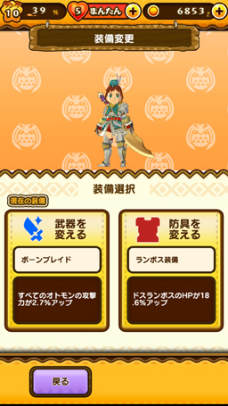 ꡼ No.010 | 饤ɥ뤼襤ܤȿͷӱʡ֥ȥɥå 󥹥ϥ󥿡 ȡ꡼ץץå