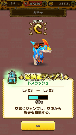 ꡼ No.011 | 饤ɥ뤼襤ܤȿͷӱʡ֥ȥɥå 󥹥ϥ󥿡 ȡ꡼ץץå