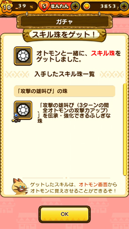 ꡼ No.012 | 饤ɥ뤼襤ܤȿͷӱʡ֥ȥɥå 󥹥ϥ󥿡 ȡ꡼ץץå