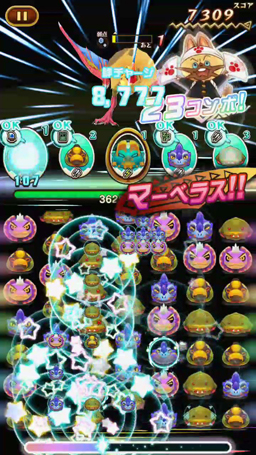 ꡼ No.013 | 饤ɥ뤼襤ܤȿͷӱʡ֥ȥɥå 󥹥ϥ󥿡 ȡ꡼ץץå